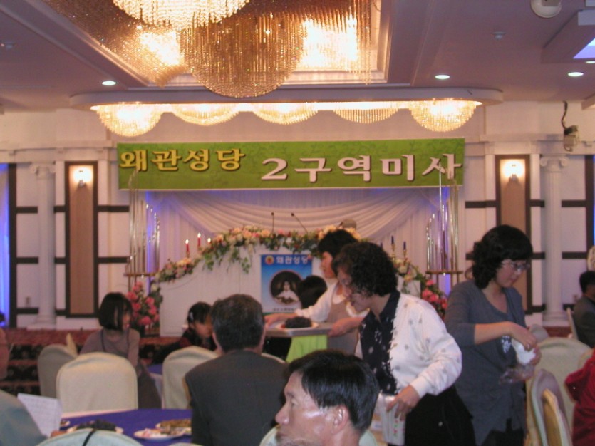 2구역미사_020.jpg
