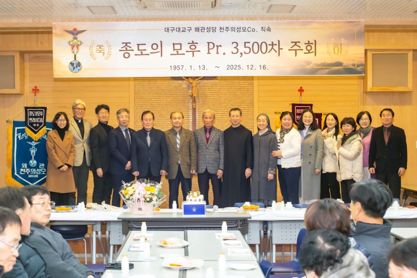 KakaoTalk_Photo_2025-12-17-07-57-07 016.jpeg