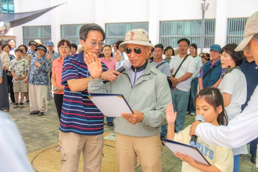 KakaoTalk_Photo_2025-06-11-15-19-57 003.jpeg