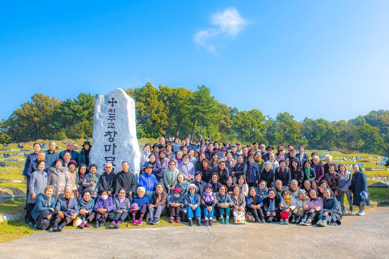 KakaoTalk_Photo_2025-11-05-18-26-39 020.jpeg