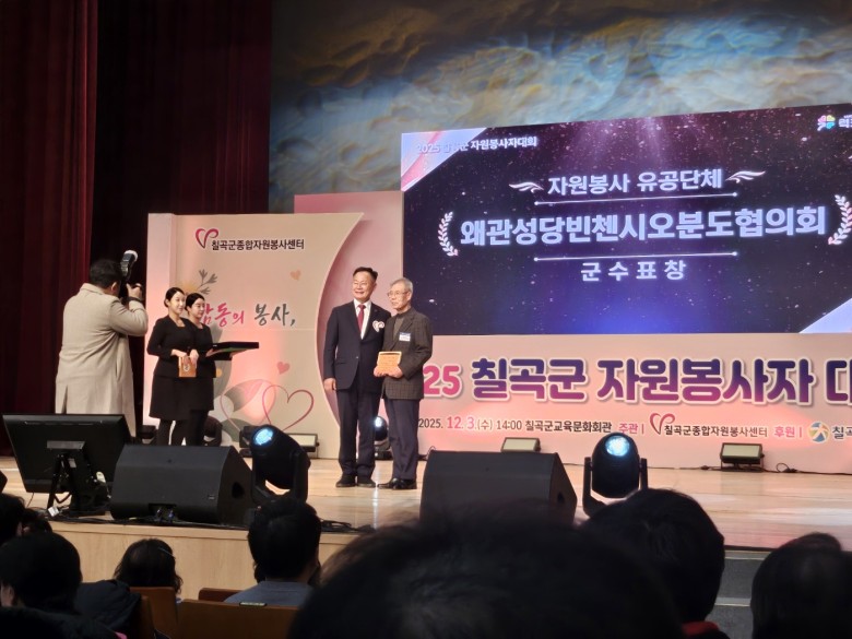 KakaoTalk_Photo_2025-12-03-20-24-20 005.jpeg