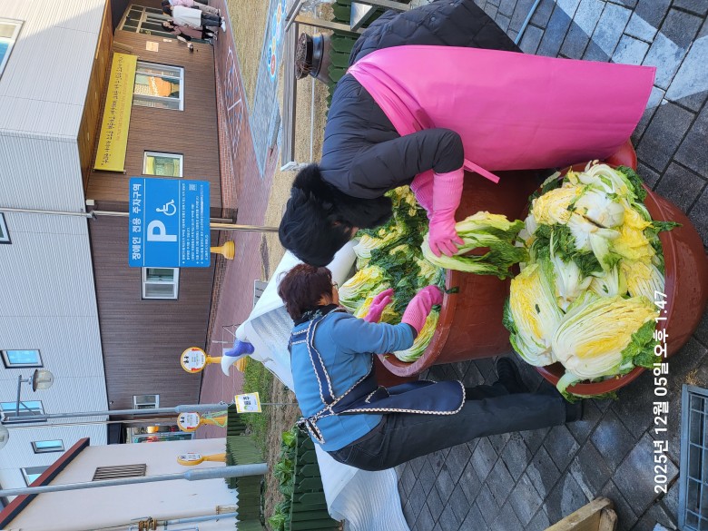 KakaoTalk_Photo_2025-12-06-09-15-56 001.jpeg