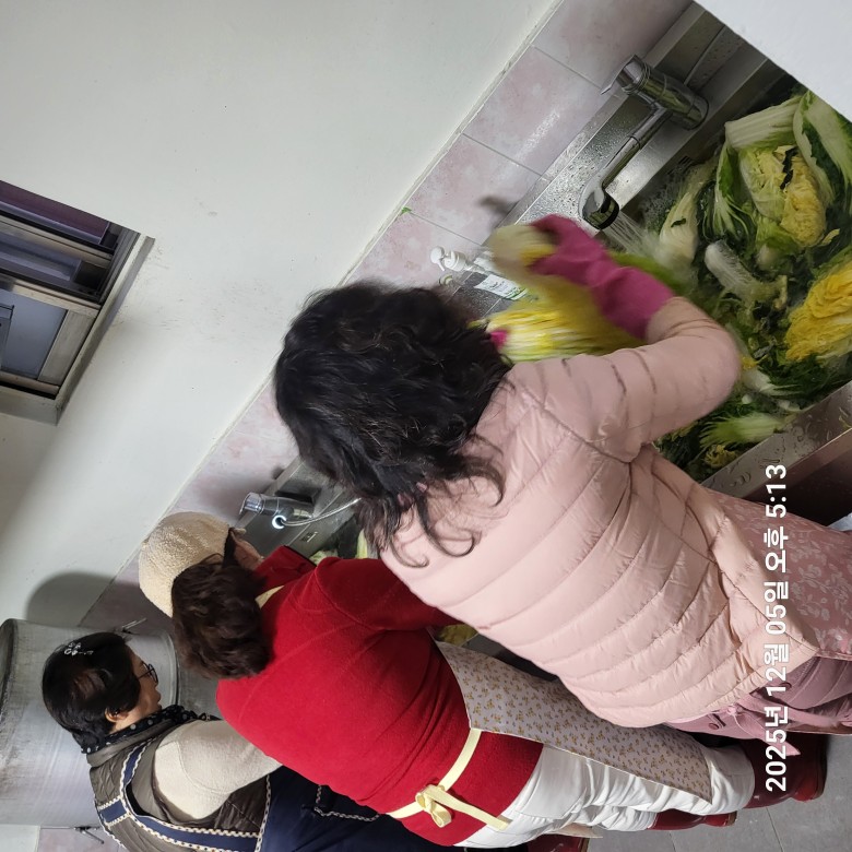 KakaoTalk_Photo_2025-12-06-09-15-59 006.jpeg