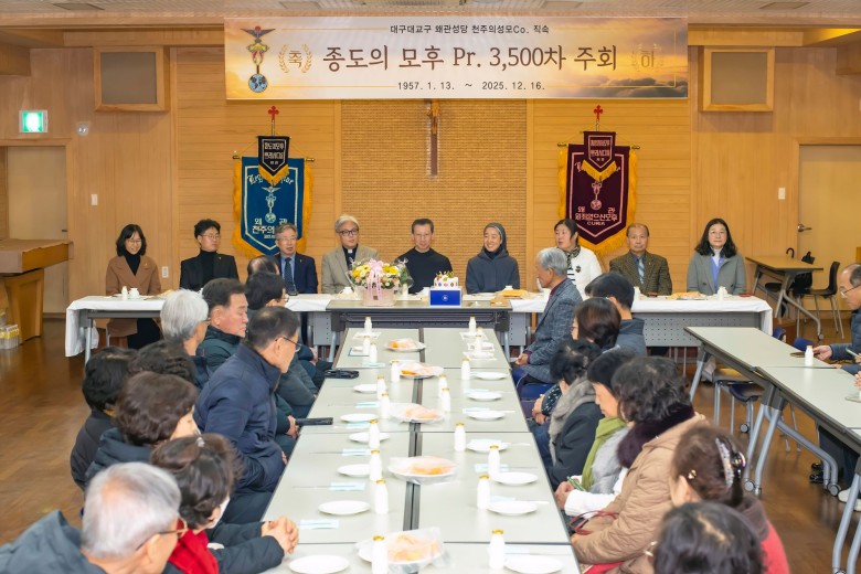 KakaoTalk_Photo_2025-12-17-07-57-04 002.jpeg