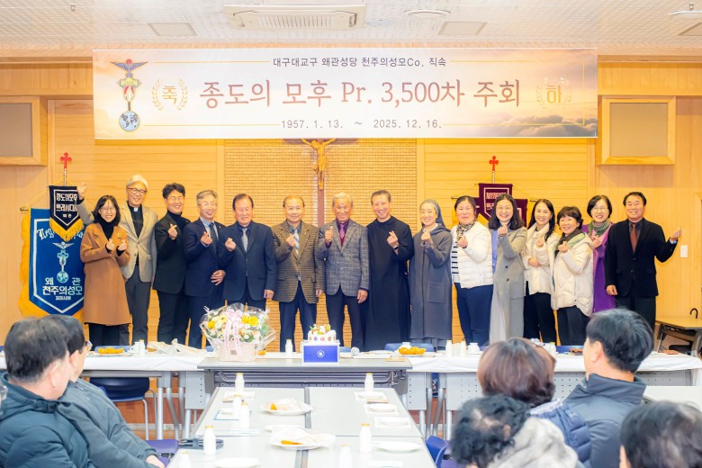 KakaoTalk_Photo_2025-12-17-07-57-07 017.jpeg