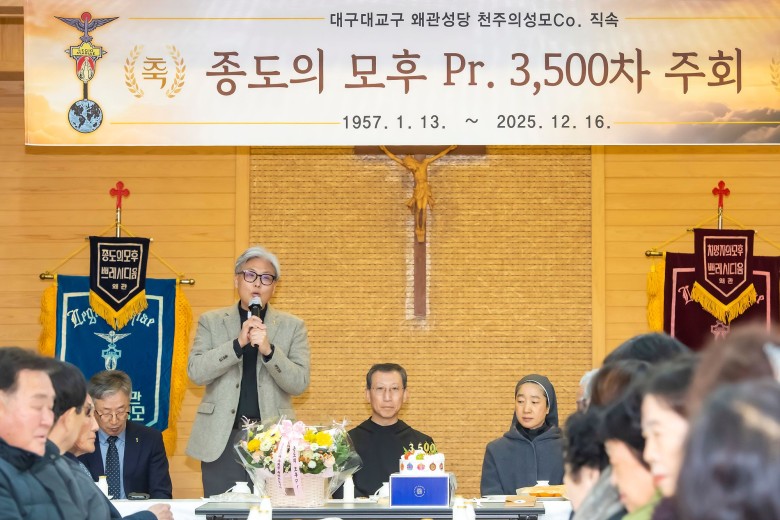 KakaoTalk_Photo_2025-12-17-07-57-05 005.jpeg