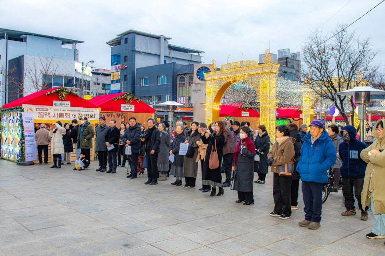 KakaoTalk_Photo_2025-12-24-23-15-43 011.jpeg